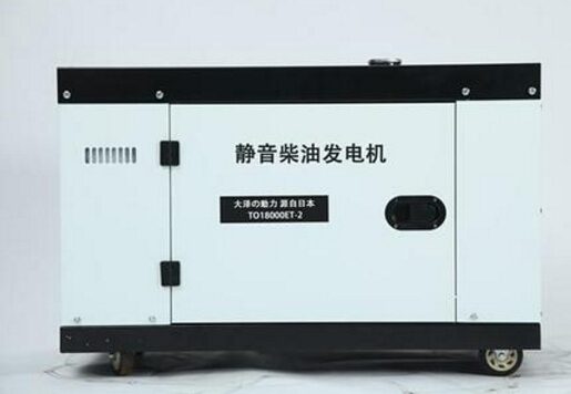 开鲁科克12kw小型柴油发电机组